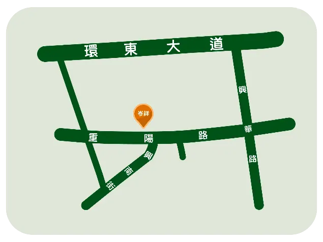 台北總公司